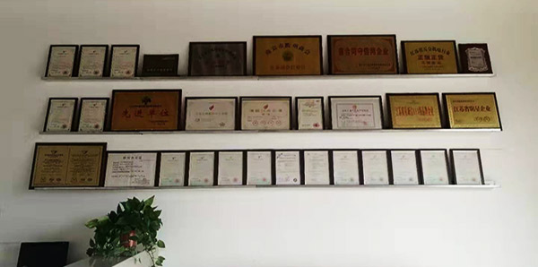 南京工業(yè)大學的技術